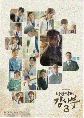 长夜烬明电视剧高清在线播放