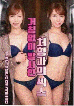 大明王朝1566重制版免费观看